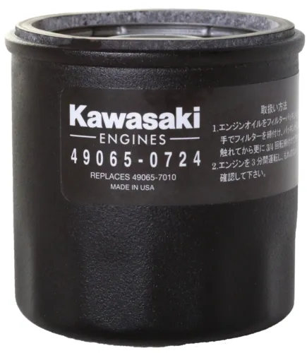 2021-2025 Kawasaki Mule SX OEM Air Filter 49065-0724