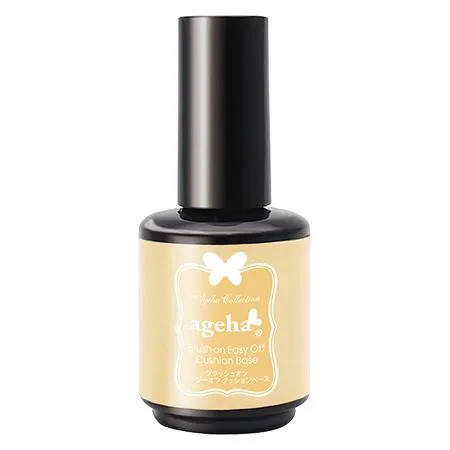 Brush On Easy Off Cushion Base Gel