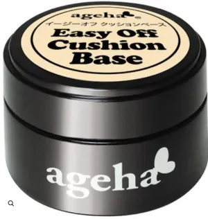 Brush On Easy Off Cushion Base Gel