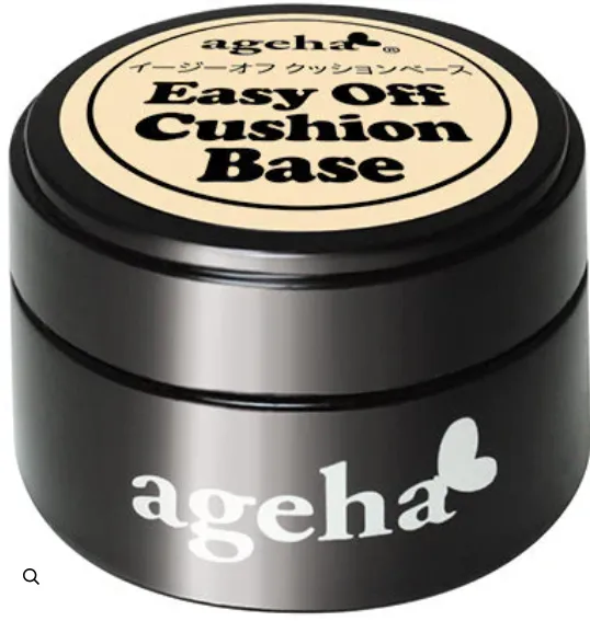Brush On Easy Off Cushion Base Gel