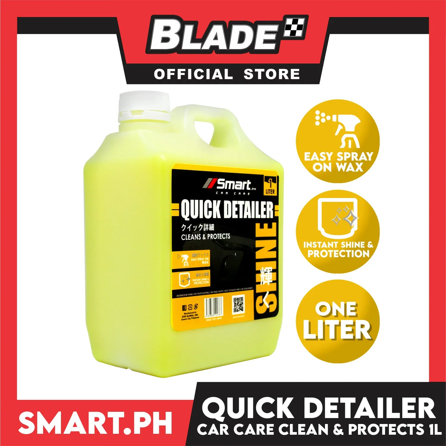 Smart Car Care Quick Detailer 1 Liter Cleans & Protects used to Restores Deep Gloss and Removes Oxidation